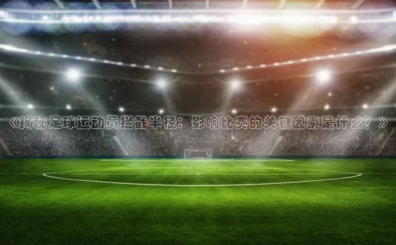 凯捷体育百度人工翻译