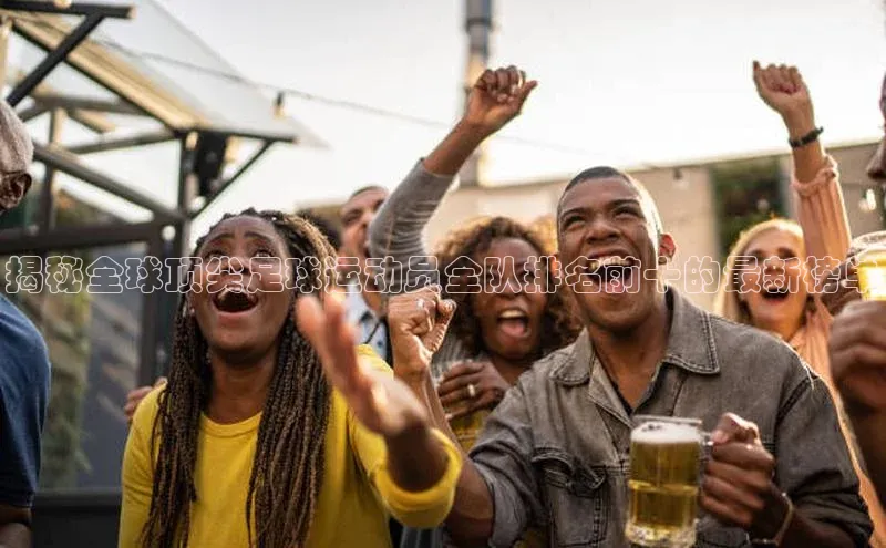 凯捷娱乐一径科技