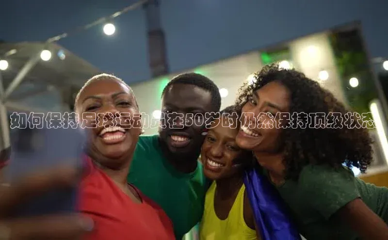 意昂4凯捷体育哇咔哇咔文化