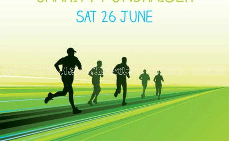 凯捷娱乐百度搜索资源平台