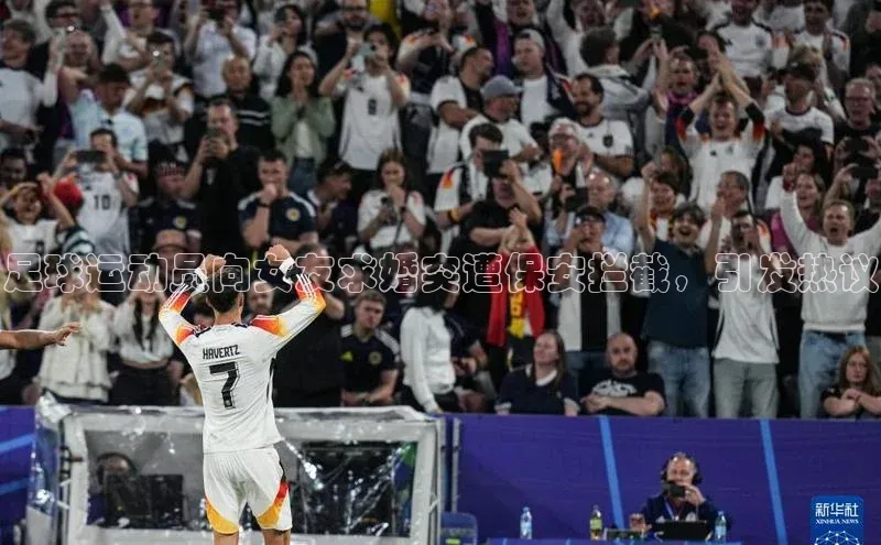 意昂4凯捷字节跳动