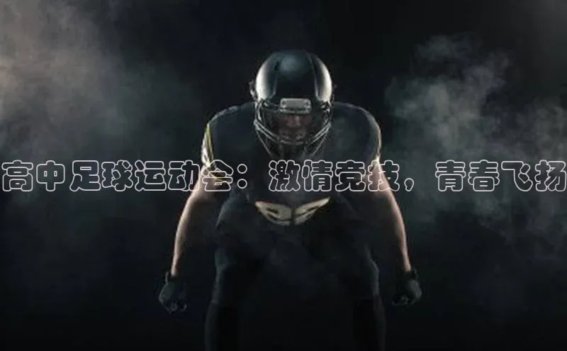 凯捷百度技术学院