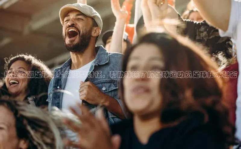 意昂4凯捷百度百聘