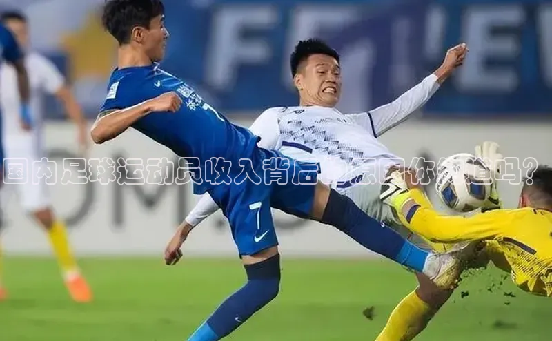 意昂4凯捷金山办公