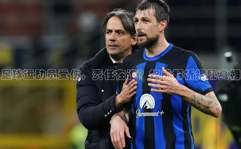 意昂4凯捷娱乐小红书