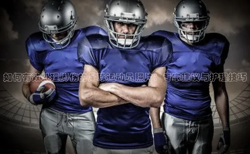 意昂4凯捷金山办公