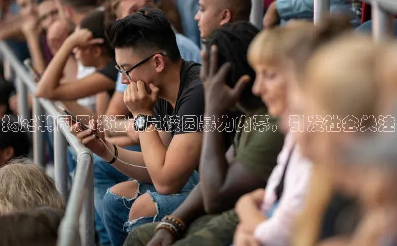 意昂4凯捷娱乐百度 H5