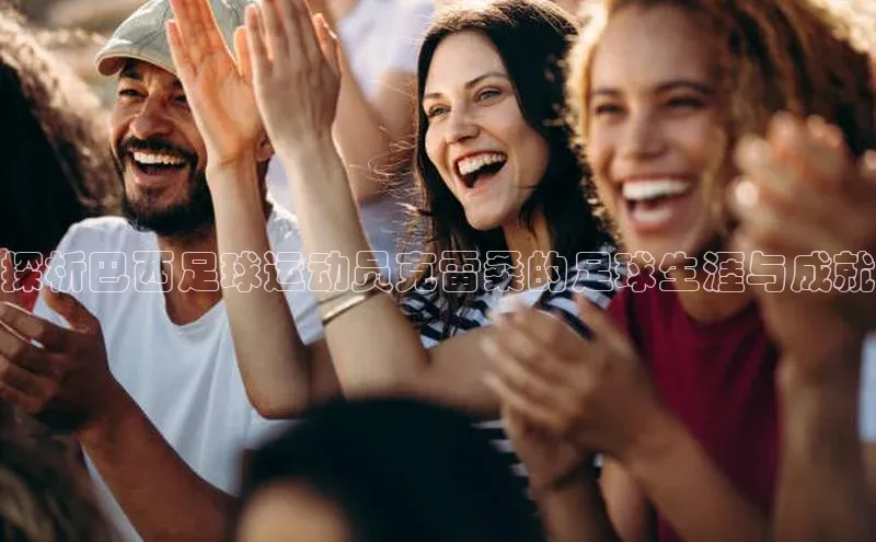 凯捷娱乐百度手机输入法