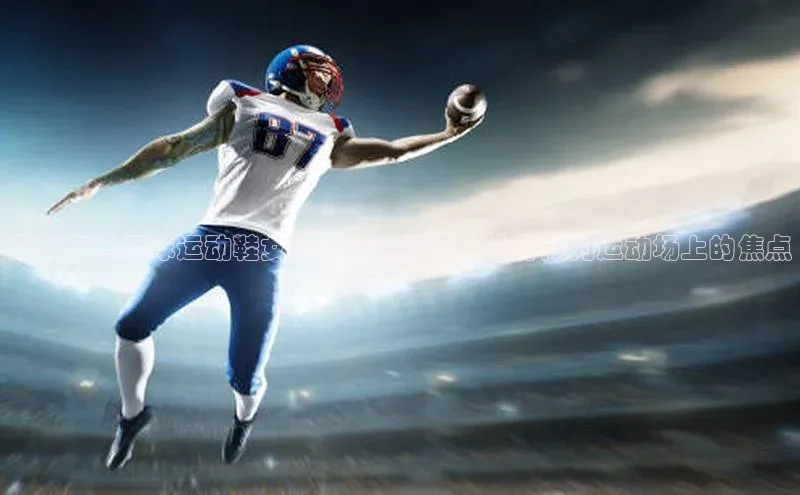 意昂4凯捷百度Apollo