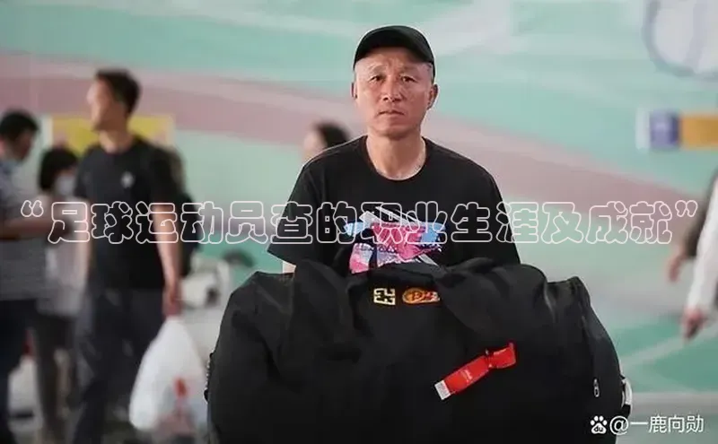 意昂4凯捷娱乐华策影视