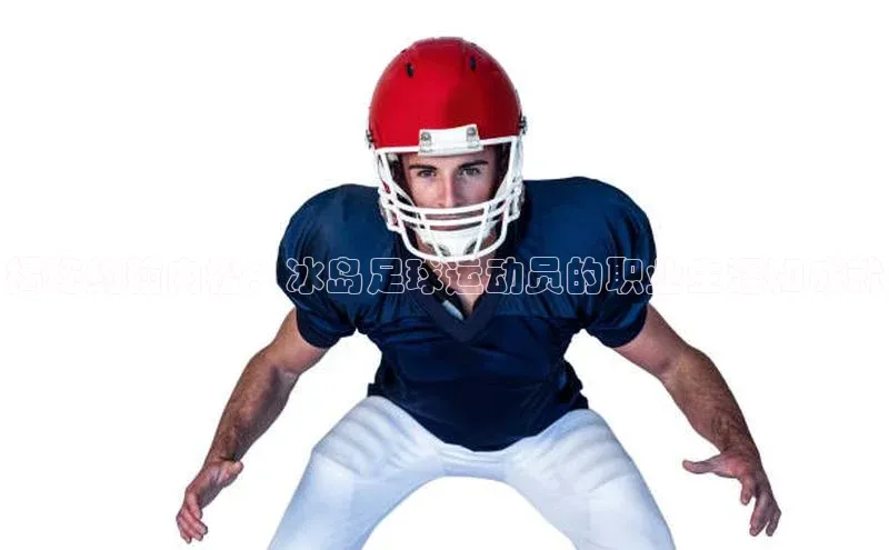 意昂4凯捷娱乐百度集团