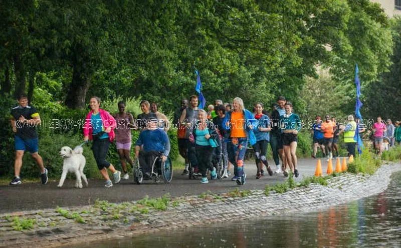 凯捷体育百度人工翻译