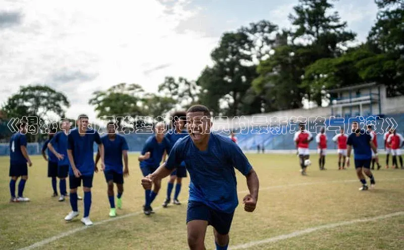 凯捷百度数据开放平台