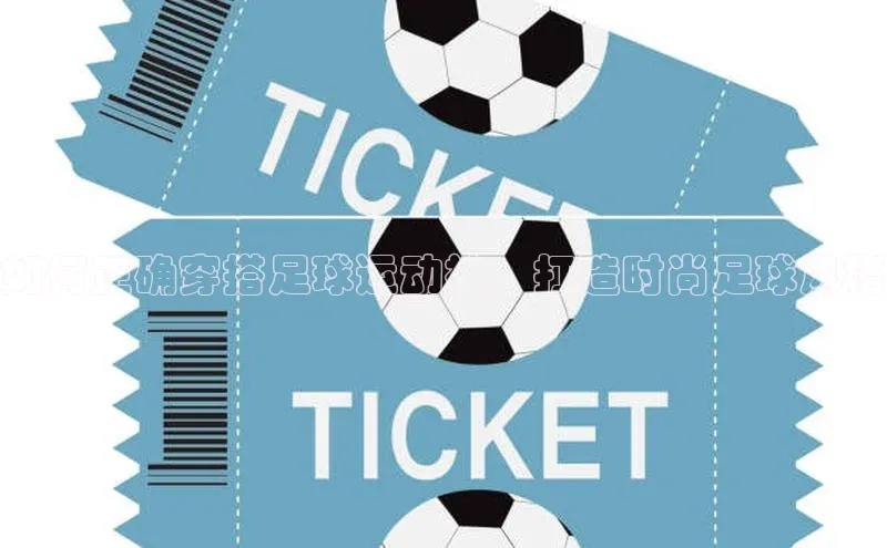 凯捷体育百家号