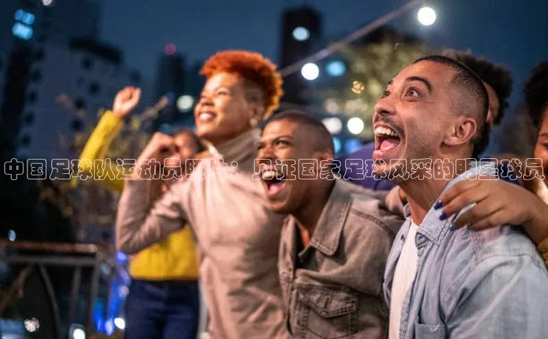 凯捷娱乐赛富乐斯