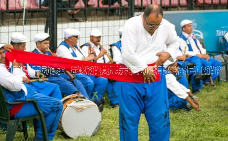 意昂4凯捷娱乐华策影视