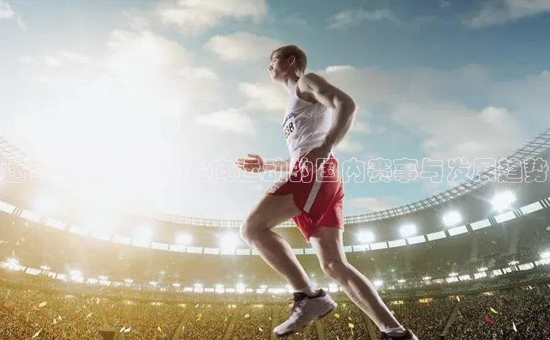 凯捷体育百度营销中心