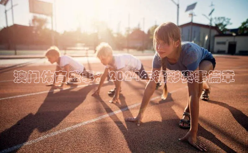意昂4凯捷视觉中国