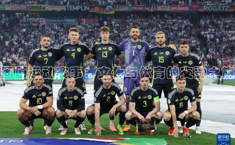 意昂4凯捷百度百聘