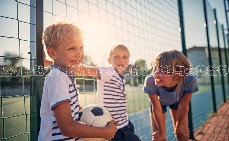 意昂4凯捷娱乐观星盘