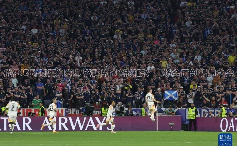 意昂4凯捷体育如流