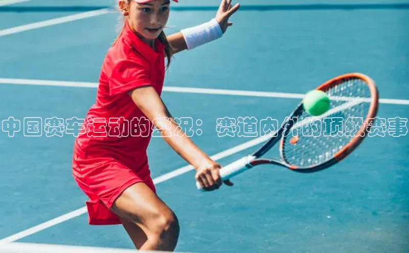 凯捷娱乐百度智能门户