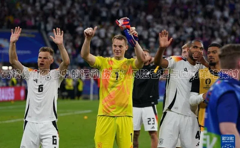 意昂4凯捷百度众测