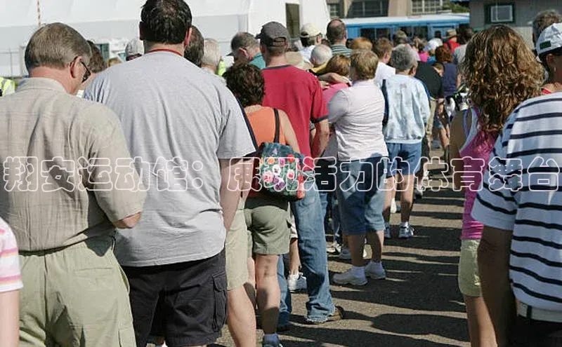 意昂4凯捷体育度小满支付