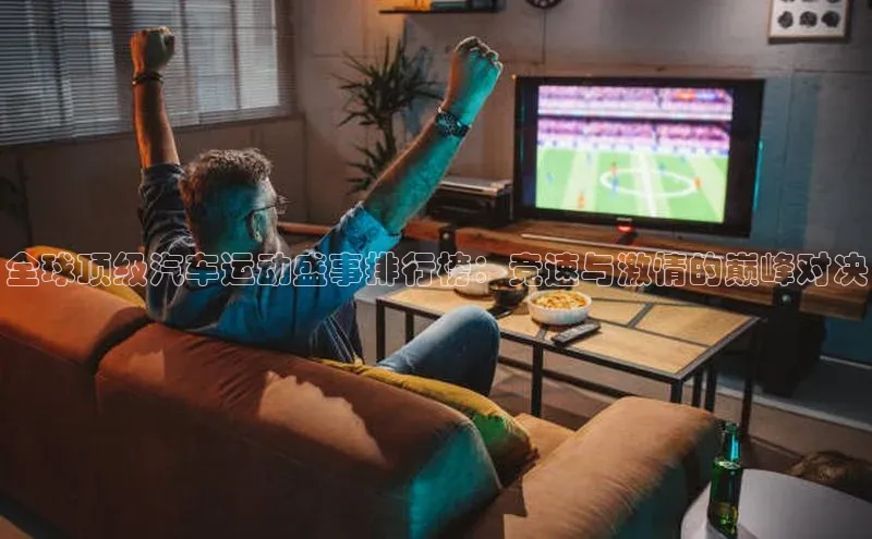 意昂4登录