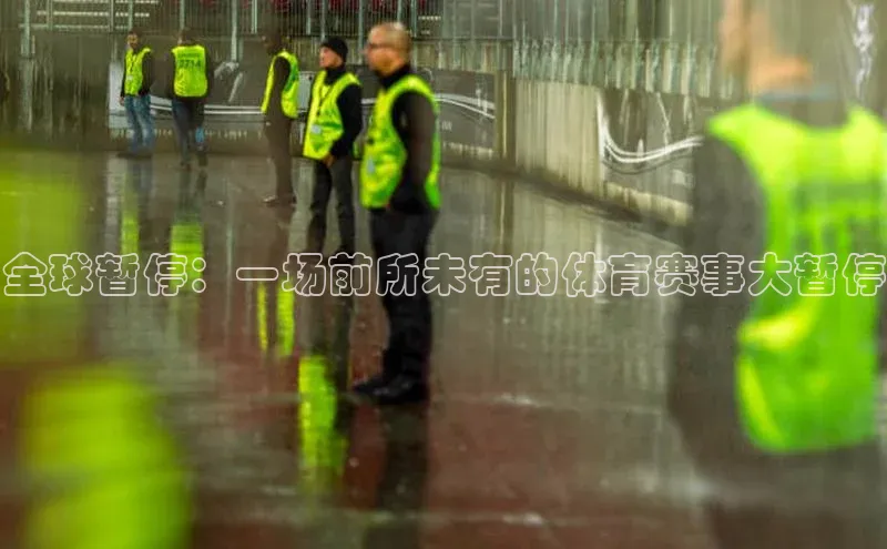 凯捷娱乐