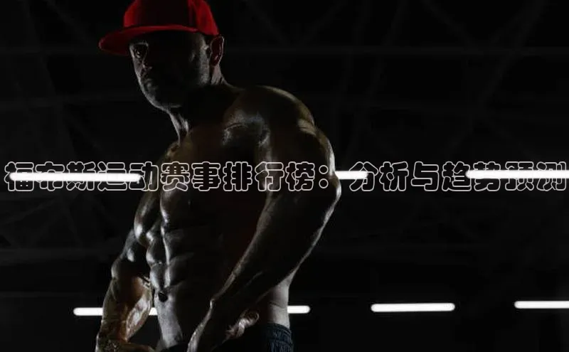 EON4登录
